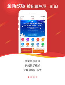 如何挑选适合自己的小说网站？一份详细对比分析,如何挑选适合自己的小说网站？一份详细对比分析,第2张
