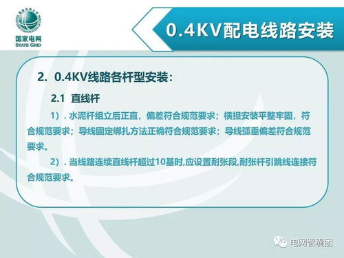 中国标准分享网--带你了解国内标准化产业发展大事记,中国标准分享网--带你了解国内标准化产业发展大事记,第3张