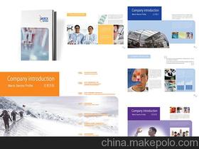 如何选取一个优秀的企业品牌策划公司？,如何选取一个优秀的企业品牌策划公司？,第1张