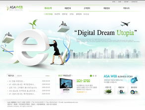 网页怎么做？快速入门教程分享,网页怎么做？快速入门教程分享,第1张