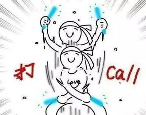 喔靠！这波团购太给力了！,喔靠！这波团购太给力了！,第1张