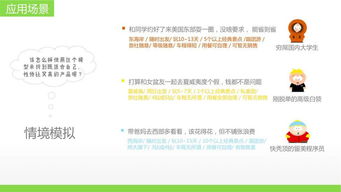 如何选购高质量在线精品视频网站？,如何选购高质量在线精品视频网站？,第1张