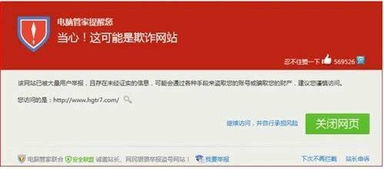 学生骇客集结联盟：打造安全实验室，为网络安全发展助力,学生骇客集结联盟：打造安全实验室，为网络安全发展助力,第1张