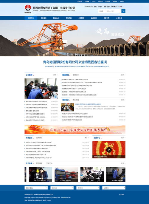 温州网站开发多少钱？看看这些成功案例就知道了,温州网站开发多少钱？看看这些成功案例就知道了,第1张