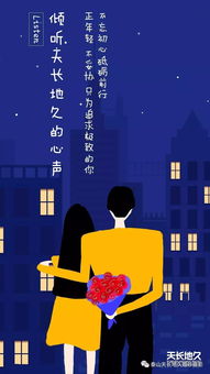 从尚诚志的经验看如何培养诚信,从尚诚志的经验看如何培养诚信,第2张