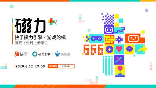伙伴云：引领视频压缩领域创新，加速融资进程,伙伴云：引领视频压缩领域创新，加速融资进程,第1张
