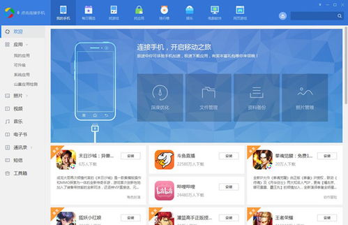重焕生机，色界论坛新址已上线！,重焕生机，色界论坛新址已上线！,第3张