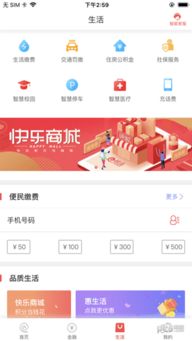 长沙自助建站软件让你的网站轻松拥有百万用户,长沙自助建站软件让你的网站轻松拥有百万用户,第3张