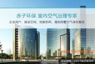 如何选择上海SEO外包公司？-打造网站排名的不二选择,如何选择上海SEO外包公司？-打造网站排名的不二选择,第3张