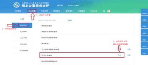 在互联网时代，个人品牌越来越重要。其中个人域名是极为重要的一部分。拥有一个个人域名，能够让你在网络上建立专属的品牌形象，提升个人影响力和知名度。然而，相信许多人都被昂贵的域名注册费用所吓到。那么如何才能免费获得永久个人域名呢？,在互联网时代，个人品牌越来越重要。其中个人域名是极为重要的一部分。拥有一个个人域名，能够让你在网络上建立专属的品牌形象，提升个人影响力和知名度。然而，相信许多人都被昂贵的域名注册费用所吓到。那么如何才能免费获得永久个人域名呢？,第1张