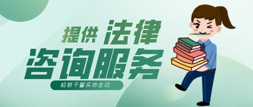 致梦想创业者：开店网帮你开启全新的企业家之路,致梦想创业者：开店网帮你开启全新的企业家之路,第2张