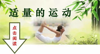 探秘椰树牌椰汁，拥抱健康饮食风潮,探秘椰树牌椰汁，拥抱健康饮食风潮,第1张