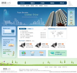 如何使用桐乡网为企业打造专属品牌？,如何使用桐乡网为企业打造专属品牌？,第2张