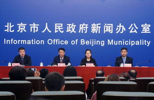 莱芜市政府推出“网站+微信”新媒体模式,莱芜市政府推出“网站+微信”新媒体模式,第1张
