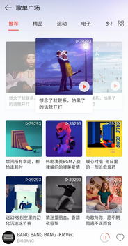 青娱乐视的精品分类：触手可及的免费娱乐选择,青娱乐视的精品分类：触手可及的免费娱乐选择,第3张