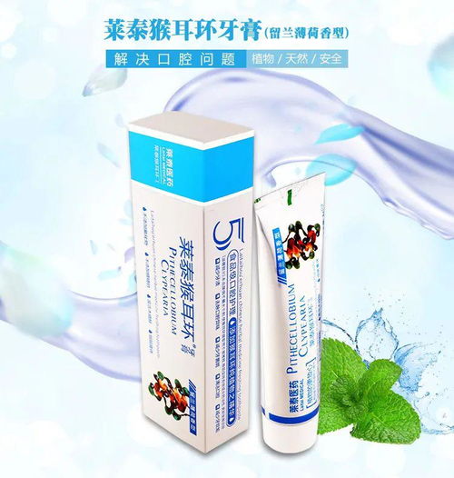 牙痛发作怎么办？这些药物靠谱！,牙痛发作怎么办？这些药物靠谱！,第3张