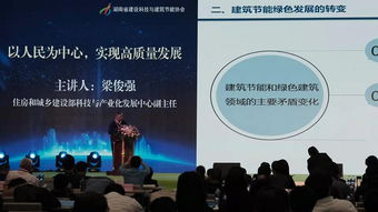 征服老板，成为公司运营之王,征服老板，成为公司运营之王,第3张