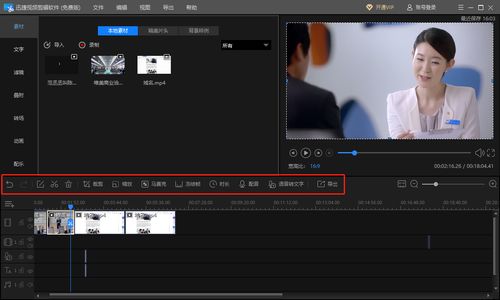 一站式美女视频解锁平台，颜值高的美女独家视频全权免费观看！,一站式美女视频解锁平台，颜值高的美女独家视频全权免费观看！,第2张