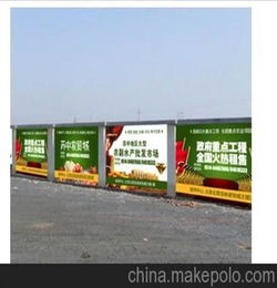 定制户外广告，让你的品牌与众不同,定制户外广告，让你的品牌与众不同,第1张