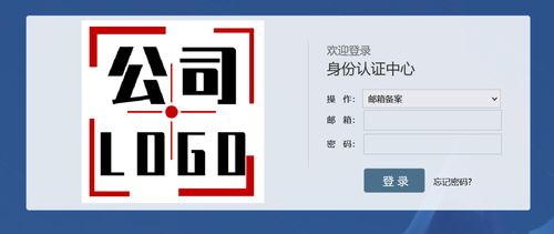 企业电子商城网站建设的关键步骤与技巧,企业电子商城网站建设的关键步骤与技巧,第1张