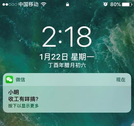 你需要了解的手机飞行模式使用技巧,你需要了解的手机飞行模式使用技巧,第3张