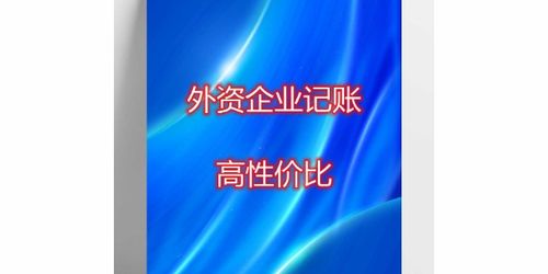 龙阳网：打造本地化IT服务平台引入数千万元A轮融资,龙阳网：打造本地化IT服务平台引入数千万元A轮融资,第3张