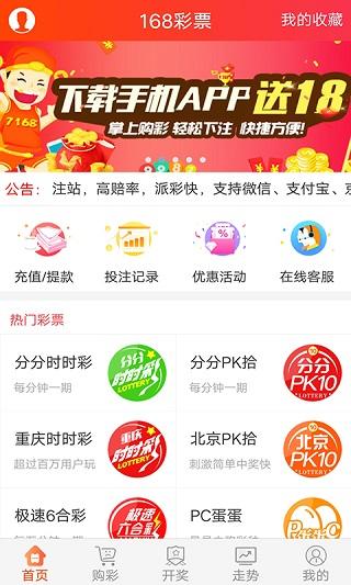 如何通过四肖八码期期准930精选资料提高彩票中奖率？,如何通过四肖八码期期准930精选资料提高彩票中奖率？,第1张