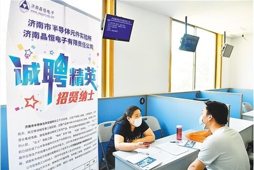 如何利用上虞人才网寻找理想工作,如何利用上虞人才网寻找理想工作,第1张