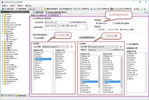 [新标题] 从实践者角度看前端框架的优势和劣势,[新标题] 从实践者角度看前端框架的优势和劣势,第2张