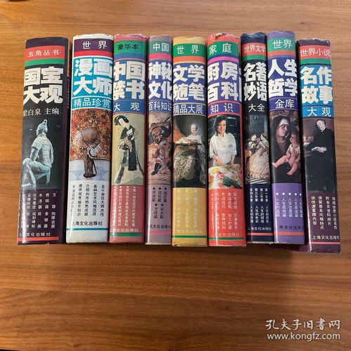 探寻古代玛雅文学的神秘世界,探寻古代玛雅文学的神秘世界,第3张