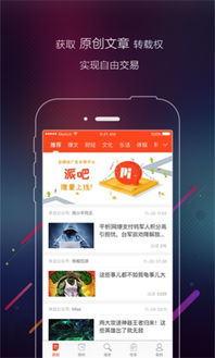 史上最全面的搜索引擎广告投放平台推荐,史上最全面的搜索引擎广告投放平台推荐,第2张