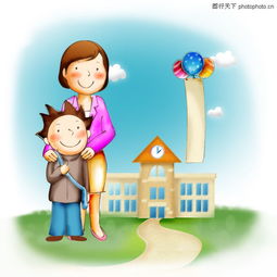 在忙碌中寻找幸福,在忙碌中寻找幸福,第1张