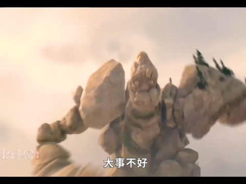 怎样为石头人选择出装？,怎样为石头人选择出装？,第1张