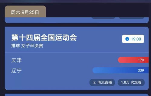 探究蜜桃网97ai的独特魅力,探究蜜桃网97ai的独特魅力,第2张