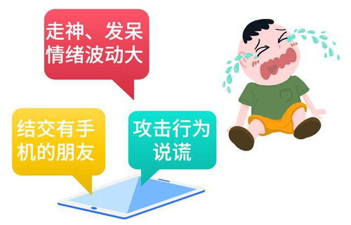 深入解析完美世界私服网：挖掘其游戏玩法与玩家心理,深入解析完美世界私服网：挖掘其游戏玩法与玩家心理,第3张