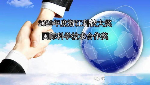 推动5G标准制定，三大运营商携手合作,推动5G标准制定，三大运营商携手合作,第2张