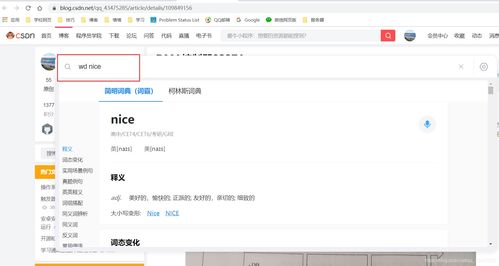 如何正确使用外链提升网站SEO排名？,如何正确使用外链提升网站SEO排名？,第1张