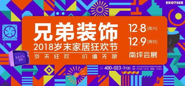 微信公开回应推送广告，实践“广告即好内容”的理念,微信公开回应推送广告，实践“广告即好内容”的理念,第2张