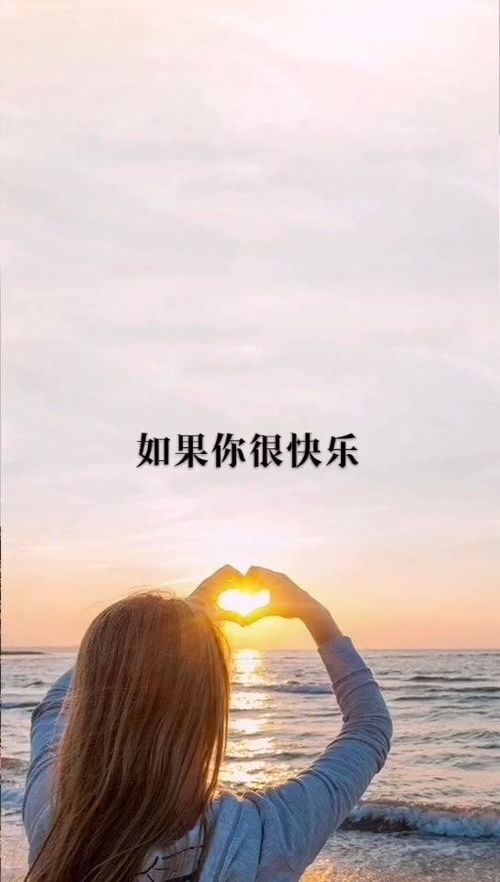 鲜活生命，静待绽放,鲜活生命，静待绽放,第2张