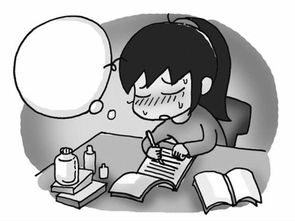 如何备战临沂人事考试？,如何备战临沂人事考试？,第2张