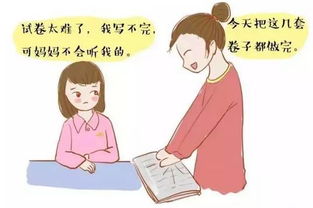 孩子的名字有多重要？科学告诉你命名的几个关键点,孩子的名字有多重要？科学告诉你命名的几个关键点,第2张