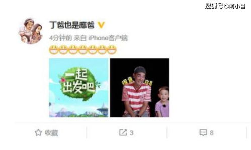 从另一个角度看：免费成人在线娱乐的隐忧,从另一个角度看：免费成人在线娱乐的隐忧,第1张