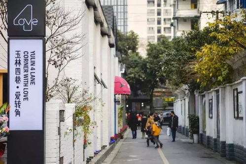 探索九城社区，发现这座城市的人情味,探索九城社区，发现这座城市的人情味,第2张