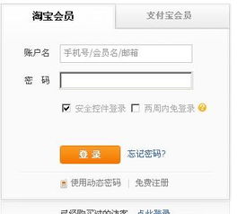 如何获取张筱雨的QQ号？-迅速找到你喜欢的艺人,如何获取张筱雨的QQ号？-迅速找到你喜欢的艺人,第3张