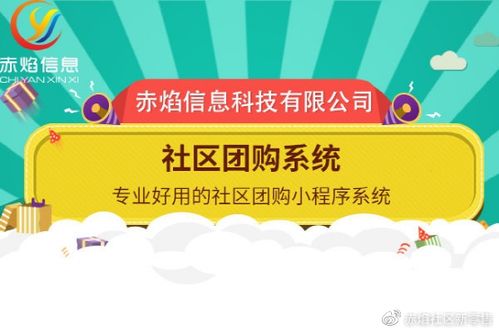 美图社区成功完成D轮融资，成为独角兽企业,美图社区成功完成D轮融资，成为独角兽企业,第3张