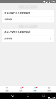 探讨个人品牌市场价值提升的有效方法,探讨个人品牌市场价值提升的有效方法,第3张