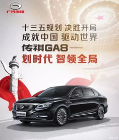 苏州汽车行业的电子商务之道,苏州汽车行业的电子商务之道,第1张