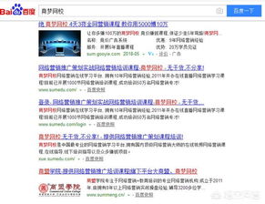 小米3发布时间及上市日期：你想知道的都在这里,小米3发布时间及上市日期：你想知道的都在这里,第3张
