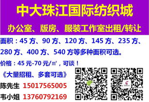 莆田市人才网：优秀人才集结地,莆田市人才网：优秀人才集结地,第1张