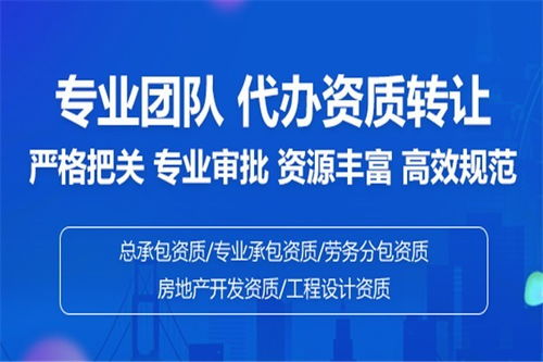 如何申请营业执照延期？,如何申请营业执照延期？,第3张